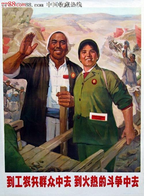 帕多瓦音乐学院建筑学文凭证书