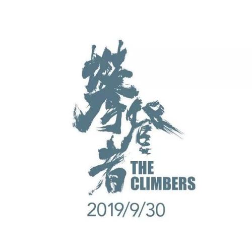 去台湾存款证明