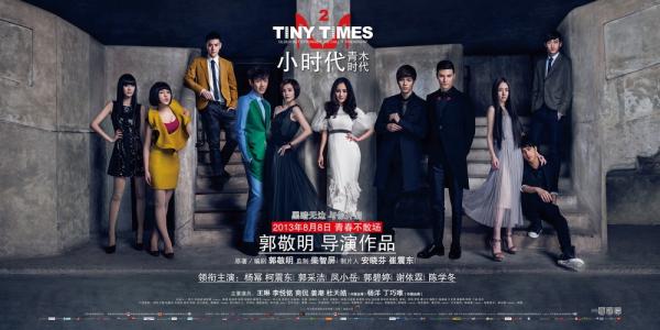 奇泊拉学院文凭毕业证样本照片